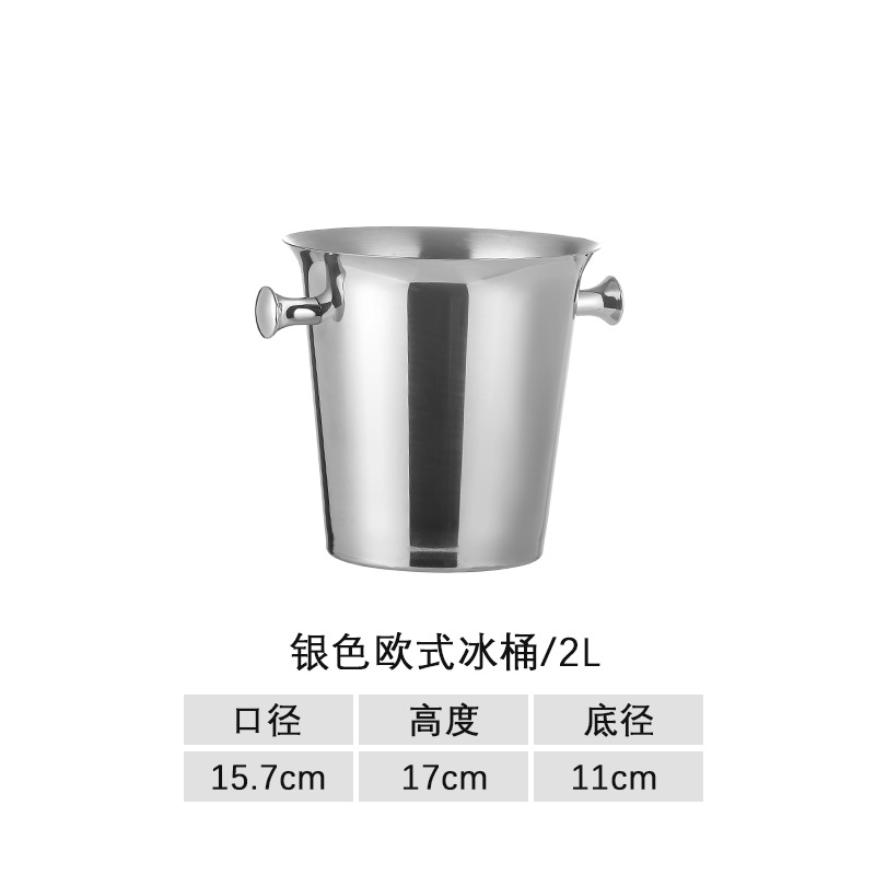 Picture of Stainless Steel Deer Head Ice Bucket KTV Bar Ice Bucket Champagne Bucket Commercial Beer Red Wine Bucket for Ice Cubes