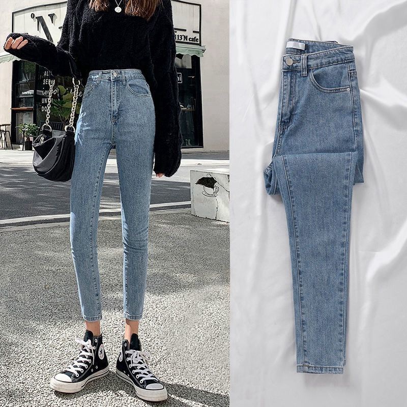 Picture of Jeans Women's High-Waist Slim-Fit Slimming Skinny Pants 2021 Spring and Autumn New Stretch All-Match Outer Wear Cropped Pencil Pants