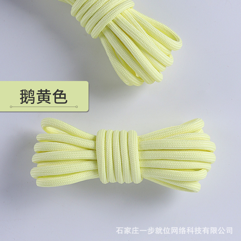 Picture of Wild elephant wholesale coconut shoelace outdoor hiking boots sports basketball shoes black and white color bold round shoelace rope a pair
