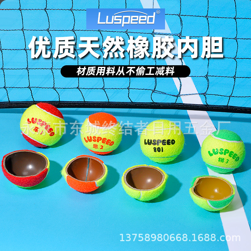 Picture of Luspeed children tennis green ball orange ball big red ball trainer durable tennis