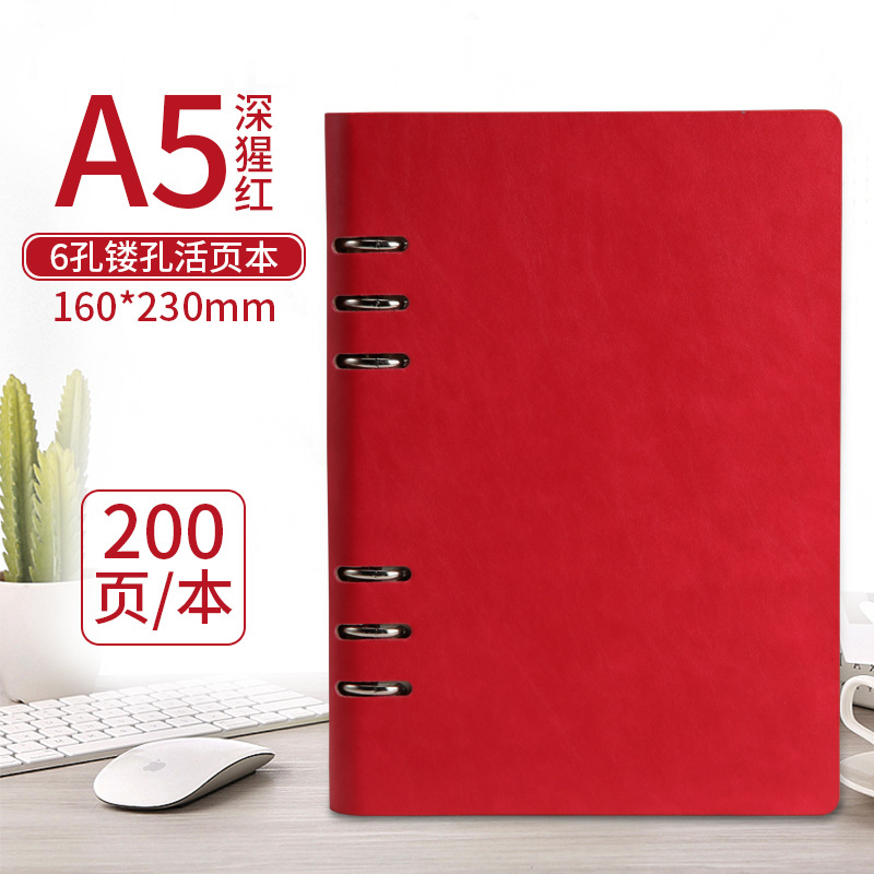 Picture of Creative A5 Notepad Customized A6 Loose-Leaf Diary Wholesale A4 Business Hole Notebook Customized Logo
