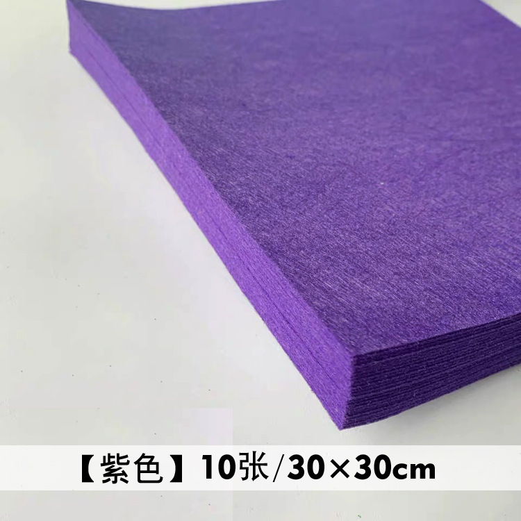 Picture of 1mm non-woven fabric 22 color 40 color handmade diy kindergarten handmade fabric paper-cut fabric woven fabric color felt fabric