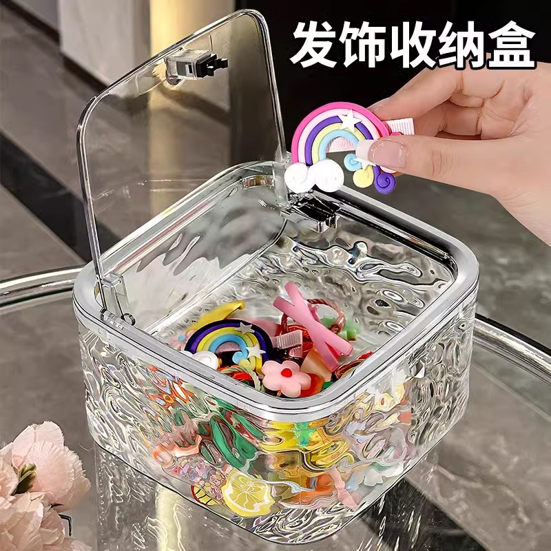 Children's Hair Accessories Storage Box Desktop Transparent Hair Rings Rubber Strap Finishing Box Girl's Hair Rope Hairpin Hairpin Jewelry Box