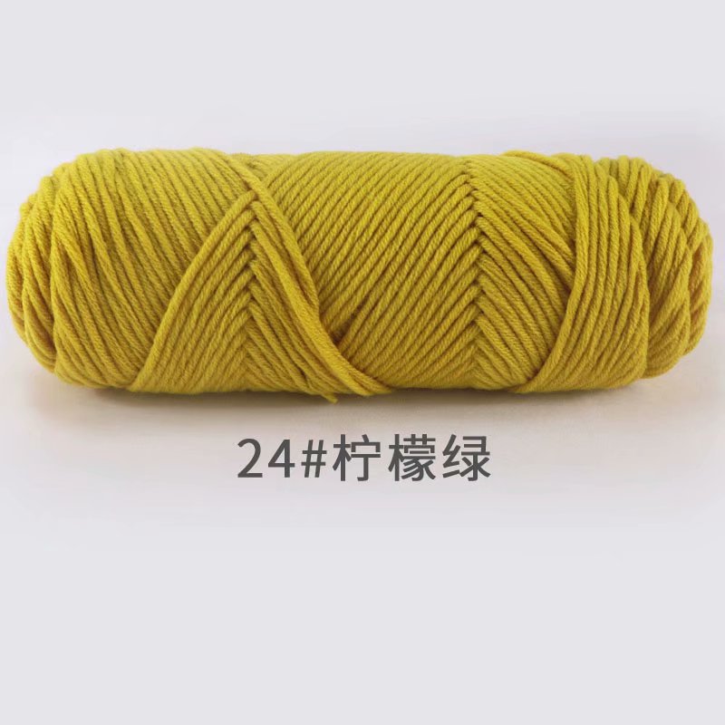 Picture of 8-Strand Lover's Cotton Yarn for Knitting Scarves, Multi-Strand Milk Cotton Baby Cotton Yarn for Knitting Hats and Coats by Hand