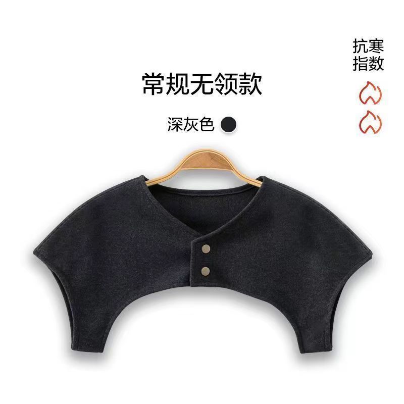 Picture of De Rong Shoulder Protector Vest for Sleeping, Suitable for Men and Women, Postpartum Women, Shoulder Circumference Heating, Cold Protection, Middle-Aged and Elderly Neck Warmth, Suitable for All Seasons