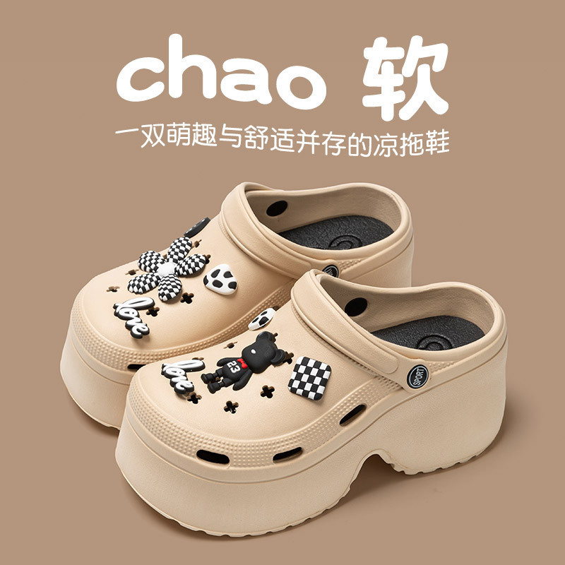 Thick-soled Croc Shoes Women's Outerwear Slippers Women's Summer Home Shoes Female Couples EVA Slippers Sandals Women's Shoes Wholesale