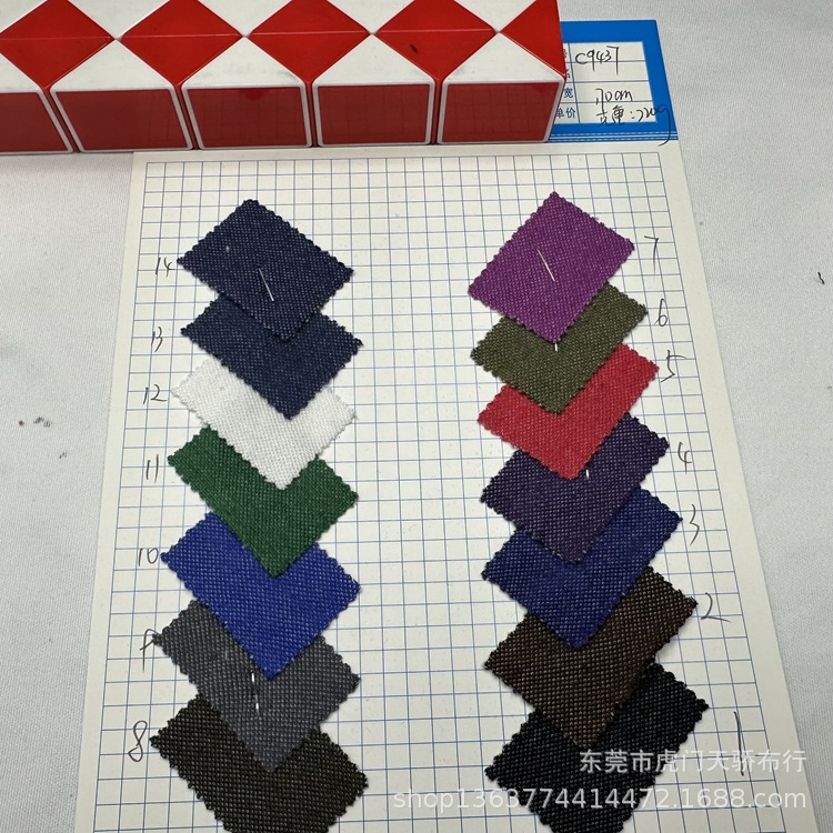 Spot Supply Knitted Bead Denim Knitted TR Bead Denim Casual Clothing T-shirt Headdress Knitted Material