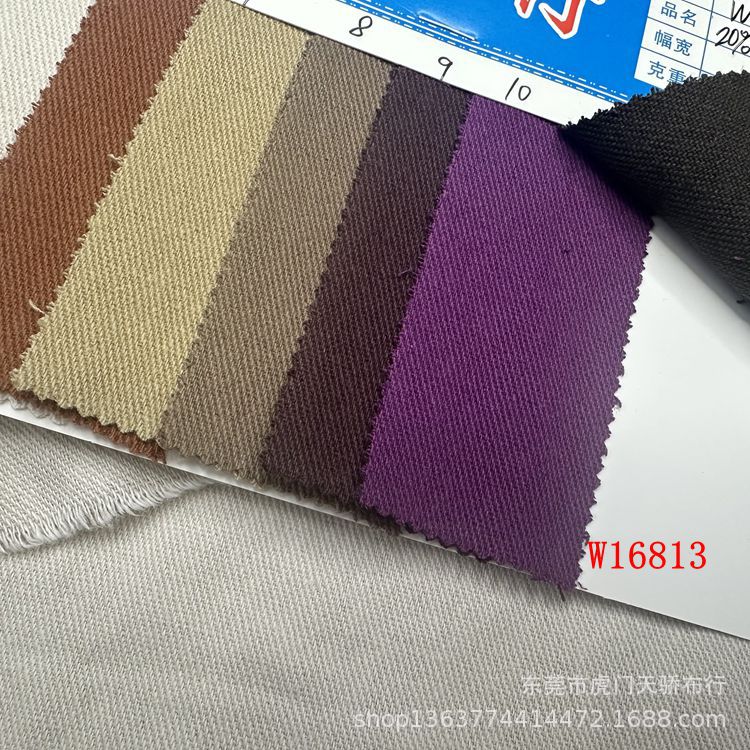 Picture of Ready Supply of Woven Washed Hemp 250g Ramie Cotton Washed Hemp 265g Linen Cotton Twill