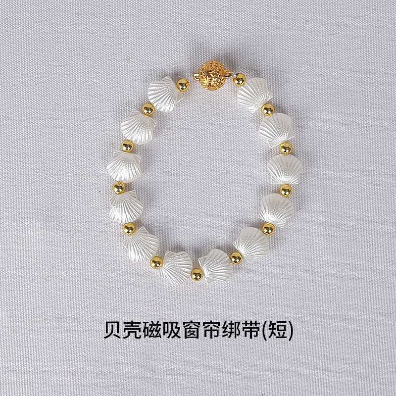 Picture of Pearl Curtain Straps, Accessible Luxury European Style Punch-Free Curtain Magnetic Buckle Straps, Pearl Buckle Storage Straps Factory