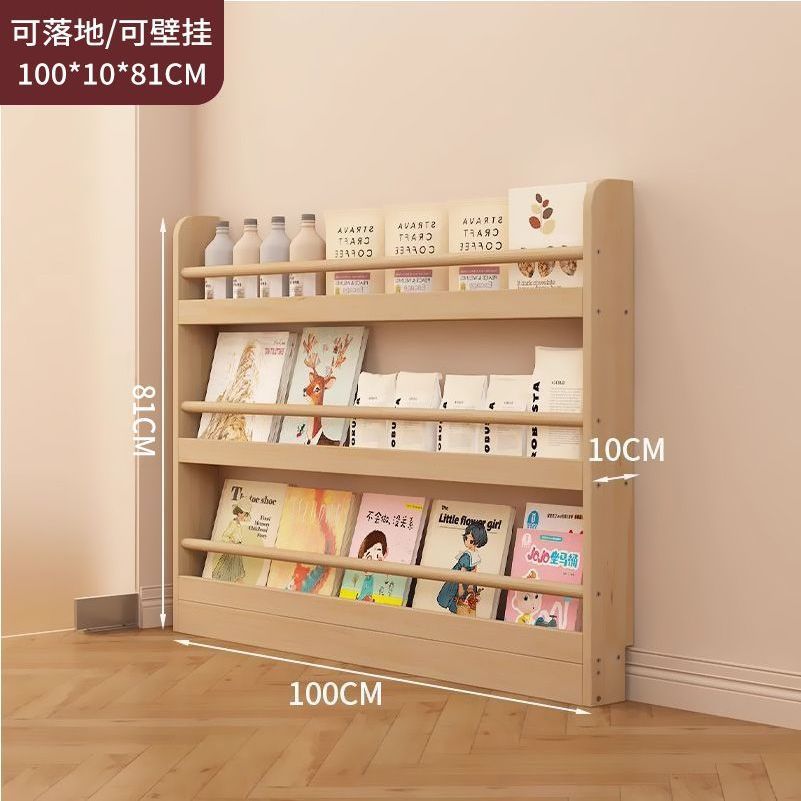Picture of Behind the door, storage shelf, solid wood bookshelf, home bedroom shelf, wall-to-ceiling multi-layer storage wall-mounted children's bookcase
