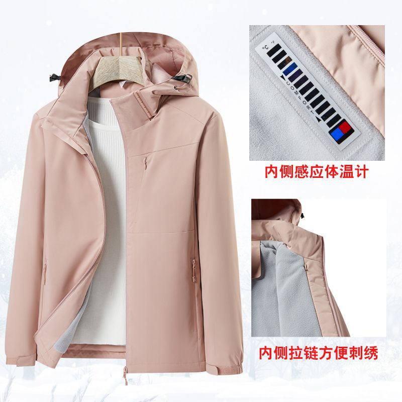 Picture of 2023 Fleece-Lined Cotton Jacket Couple's Style Windproof Waterproof Single-Layer Jacket, Cold-Resistant, Fleece-Lined and Thickened