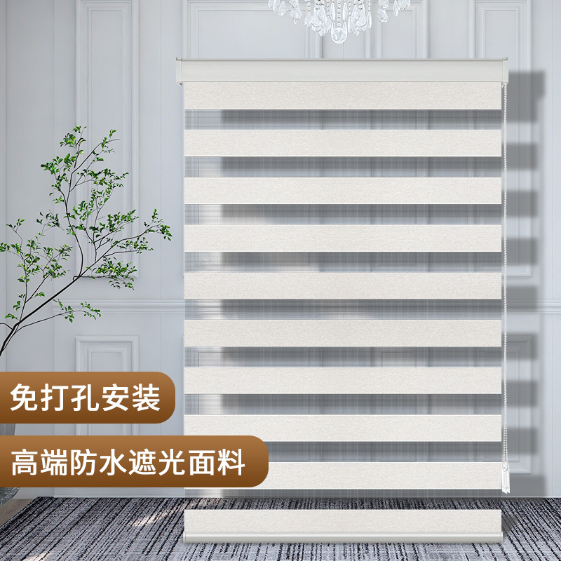 Soft gauze curtain roller shutter shutter curtain non-perforated roll-up toilet kitchen balcony waterproof double-layer shading sunshade