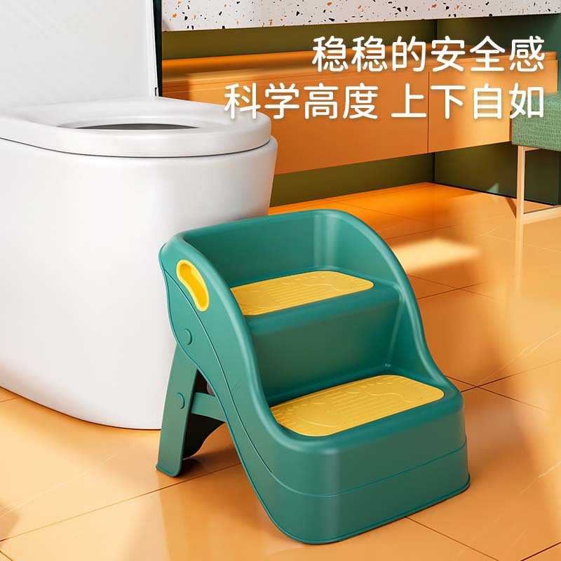 Children's folding ladder step stool hand washing step baby face washing step stool wash foot anti-slide