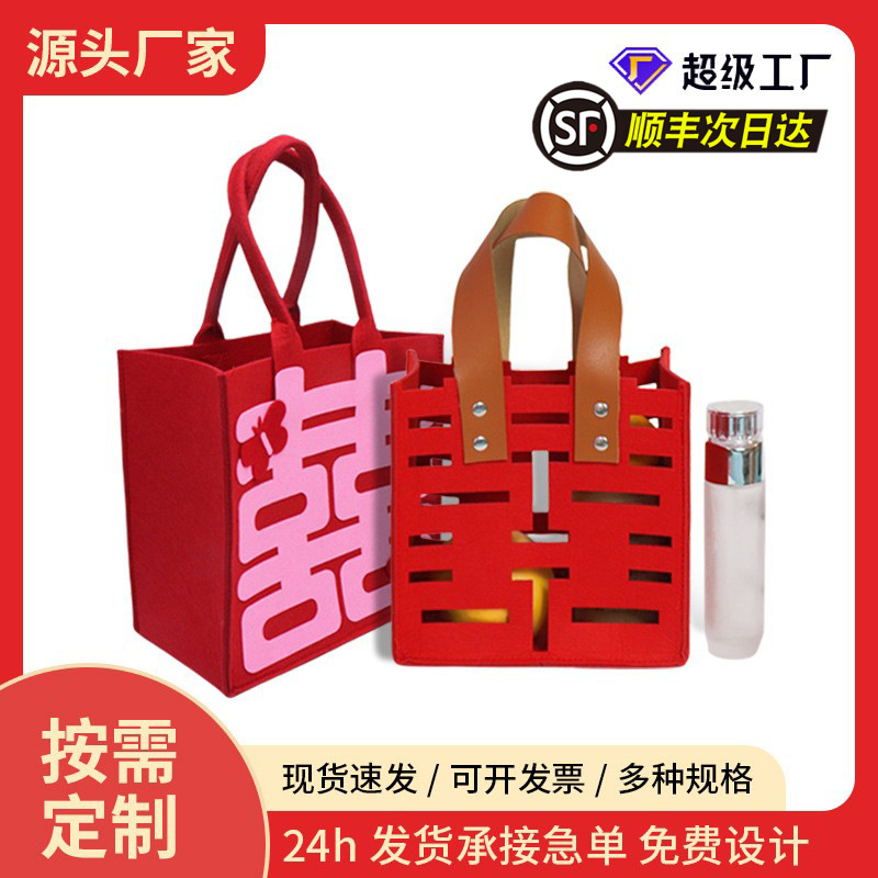 in stock wholesale felt bag wedding felt handbag wedding word return gift bag wedding candy gift bag felt happy word bag