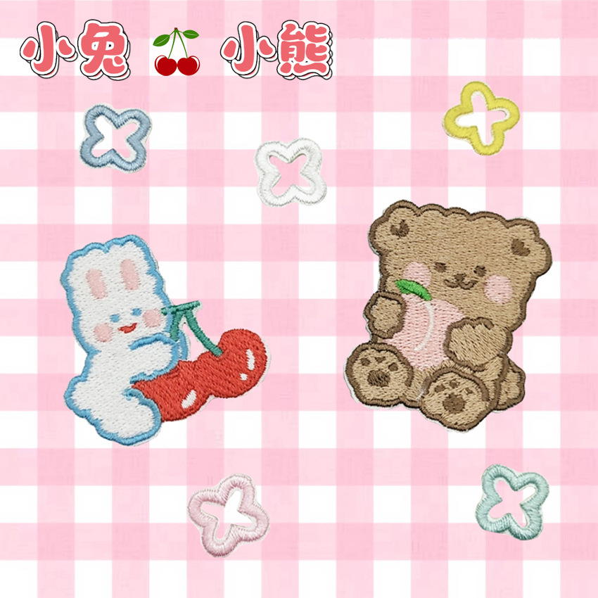 Na-style New Cute Bear Embroidered Cloth Sticker Rabbit Cherry Bag Clothes Decoration Clothing Accessories in stock