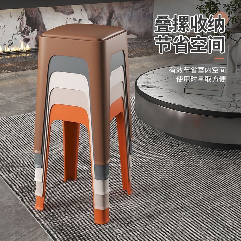 Picture of Plastic stool for home use thickened adult sturdy living room dining table eating non-slip stool can be stacked simple high stool bench