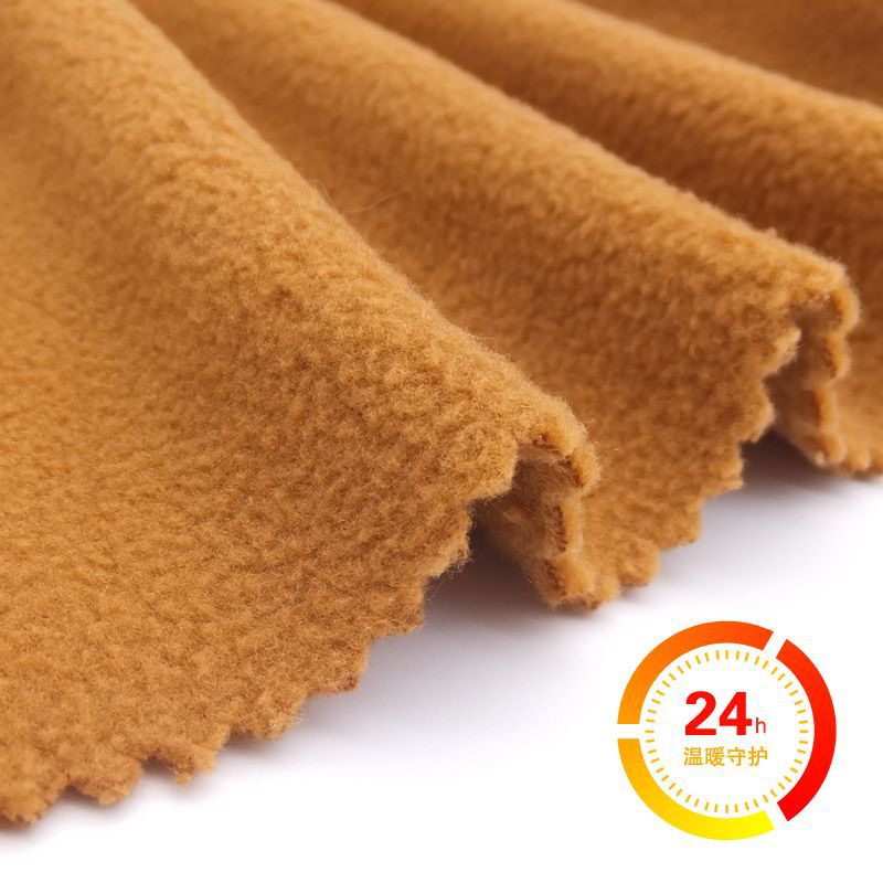 Picture of Dog Winter Fabric 100D Thickened Fleece Fabric Pet Clothing Cat and Dog Warm Lamb Fleece Fabric