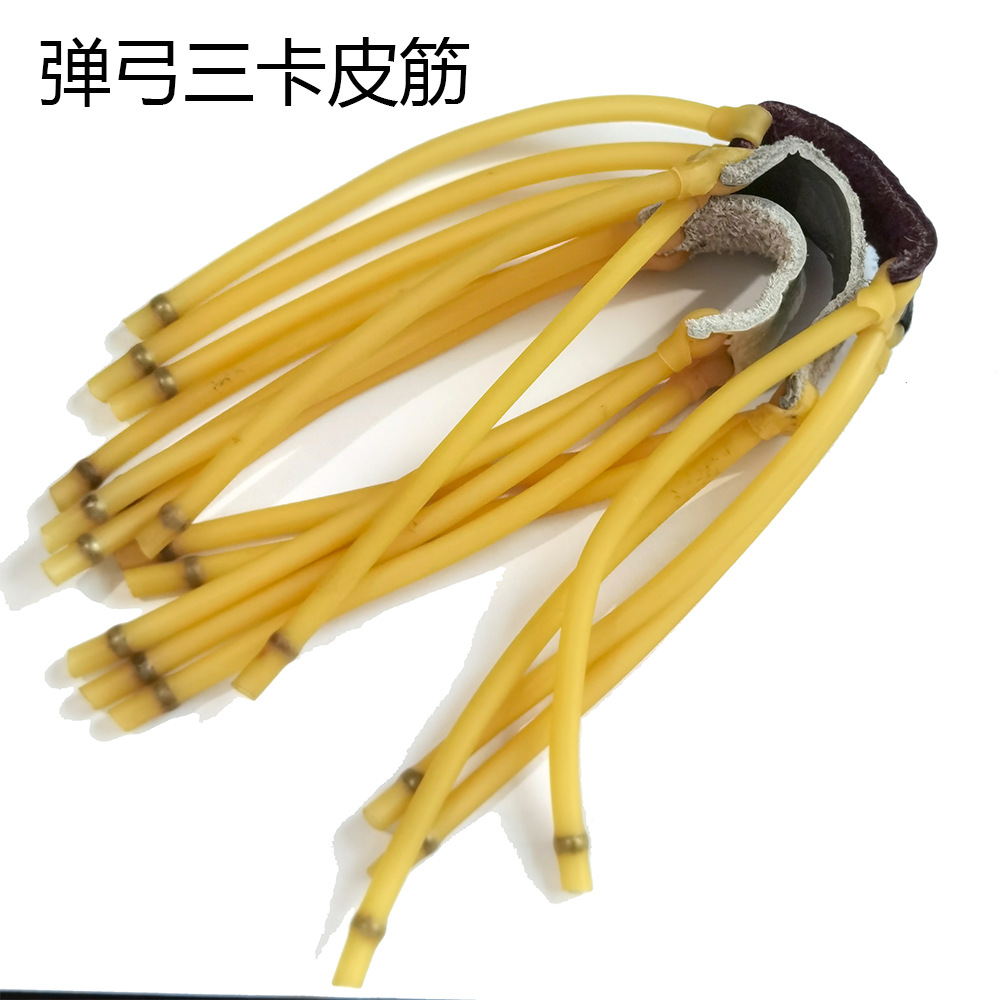 Picture of Chichi Fox Outdoor Slingshot Rubber Band Group Flying Tiger Rubber Band Group Prezas Single Card 3 Card 6 Group Rubber Band Group