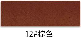 Picture of H1387 butter leather pvc leather 1.7mm thick imitation cotton velvet leather fabric seat sofa handbag leather