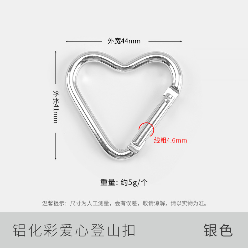 Picture of Factory wholesale color alloy quick-hanging buckle paint macaron yellow keychain gourd-shaped D-shaped carabiner