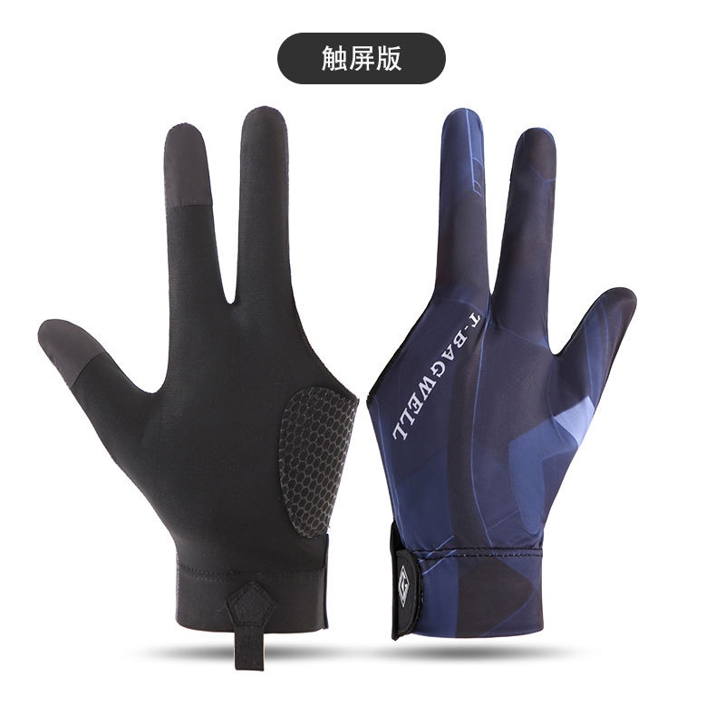 Picture of Professional Snooker Billiards Gloves Men's Leakage Three-Finger Ice Silk Breathable Non-Slip Left Hand Single Pool Gloves Women's T3