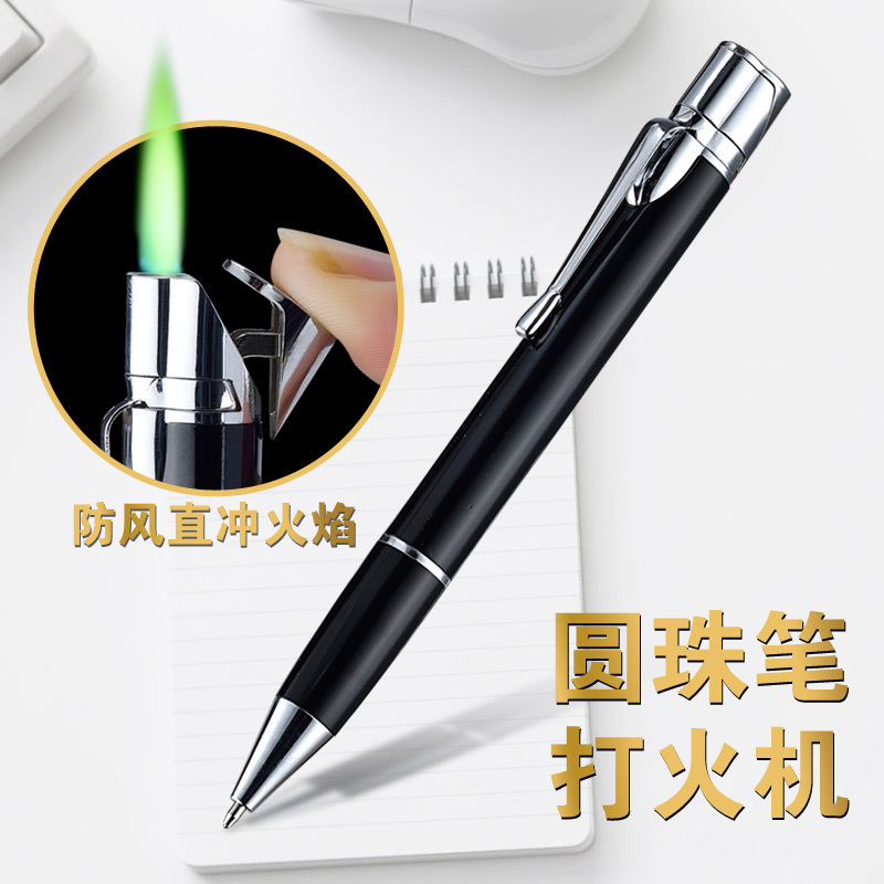 Creative signature pen lighter gas ballpoint pen windproof steam body lighter personalized advertising gifts Ding lettering