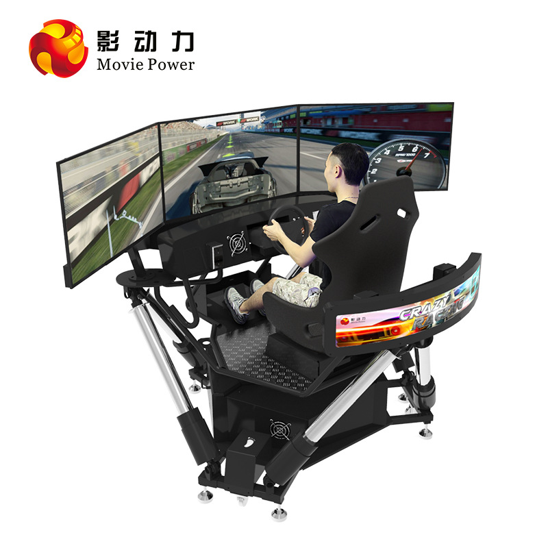 Picture of Shadow Power Vr Game Console All-In-One Equipment Somatosensory Driving Simulator Racing Shooting Commercial Video Game City Manufacturer