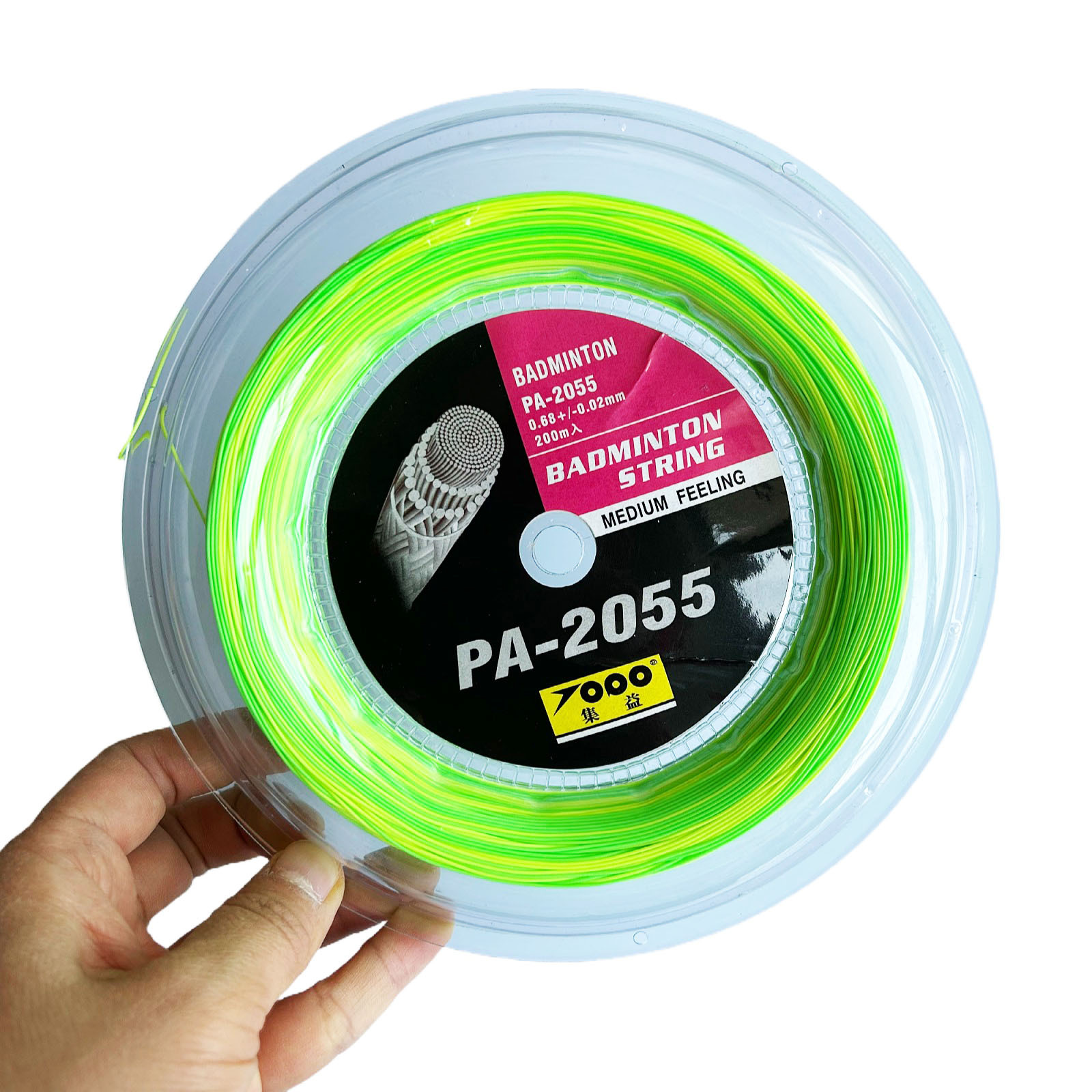 Picture of TOPO Jiyi large plate rainbow Badminton Line 200 m badminton double color line high elastic Badminton Line