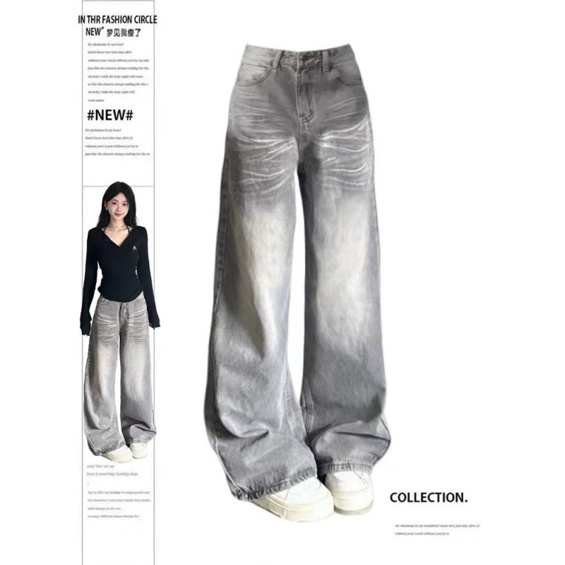 Washed Wide-Leg Jeans for Women, Mocha Gray Straight-Leg Floor-Length Pants, Summer and Autumn High-Waisted Loose Thin Style, Slimming and Versatile