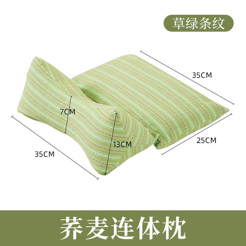 Picture of Cervical Triangle Pillow Adult Neck Pillow Wheat Shell Pillow Office Lunch Break Sleeping Pillow Sleeping Cervical Pillow