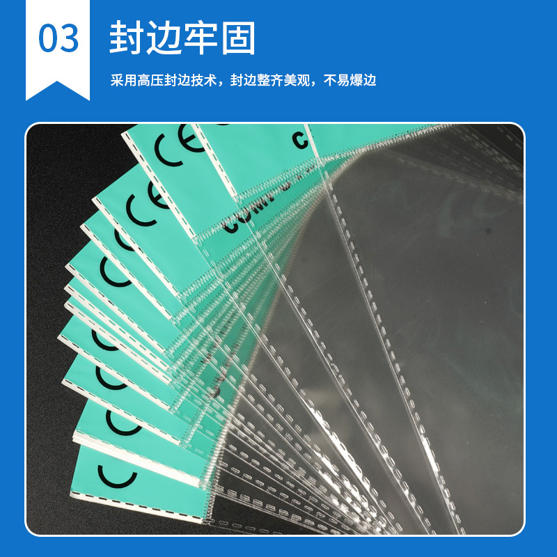 Picture of Opp Color Printed Packaging Bag Sealed Bag Custom-Made Opp Transparent Plastic Self-Adhesive Sealed Bag Packaging Bag Can Be Printed with Logo