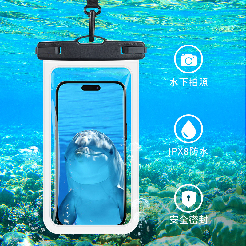 PVC Mobile Phone Waterproof Bag 7.5 Inch Transparent Touchscreen Outdoor Beach Swimming Diving Apple Huawei Waterproof Case
