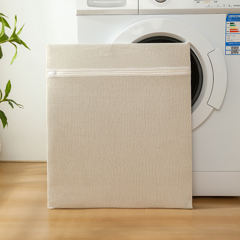 Picture of Enlarged New Household Artifact Clothing Bra Laundry Bag Special Filter Anti-Deformation Care Bag Wholesale Laundry Net