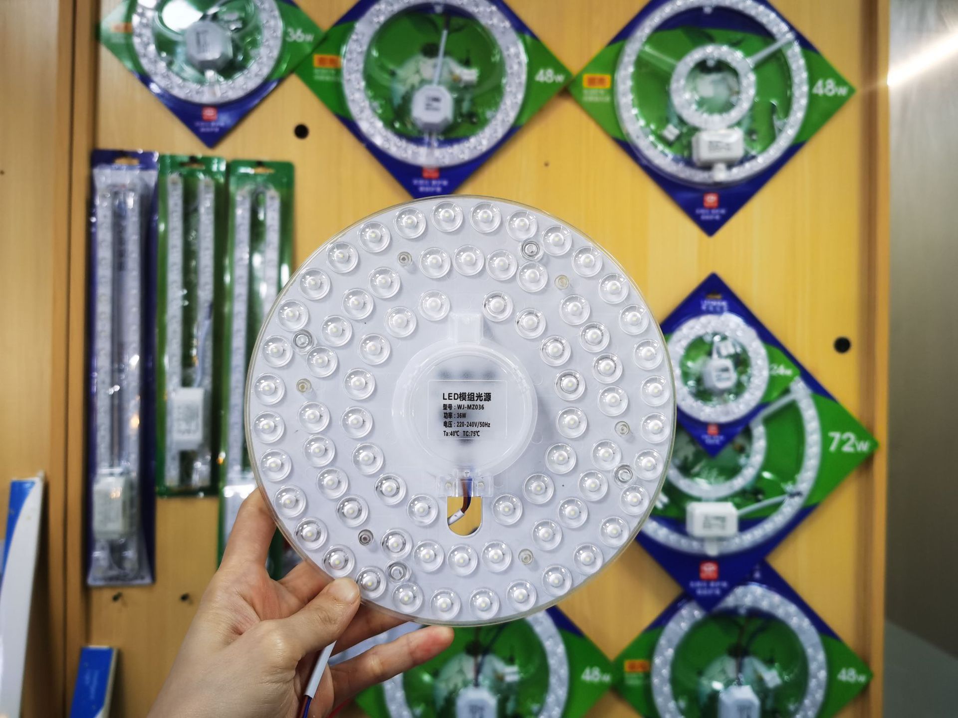 Picture of led ring ceiling lamp magnetic wick energy-saving circular light source module highlight constant current patch lamp panel