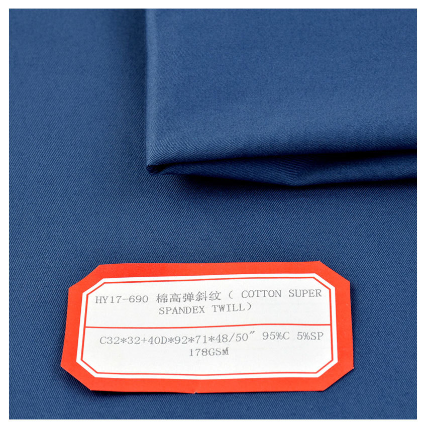 High-elastic cotton weft-elastic twill high-end stretch cloth trousers shirt clothing fabric cotton high-elastic twill