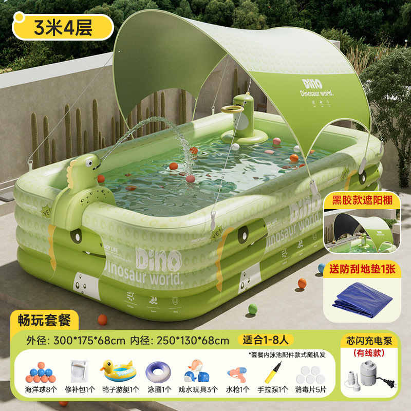 Picture of Swimming Pool Large Family Pool Children's Inflatable Swimming Pool Home Outdoor Thickened Baby Baby Swimming Pool Wholesale