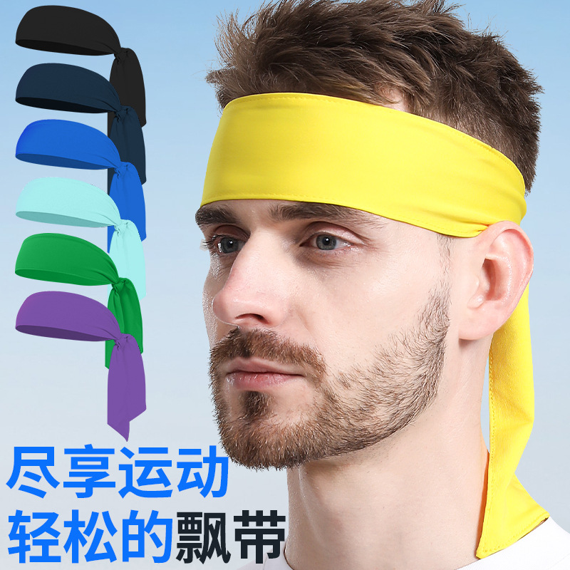 Marathon Sports Hair Band Sweat Absorbing Breathable Sports Ice Silk Headband Multipurpose Tight High Elastic Band Headband