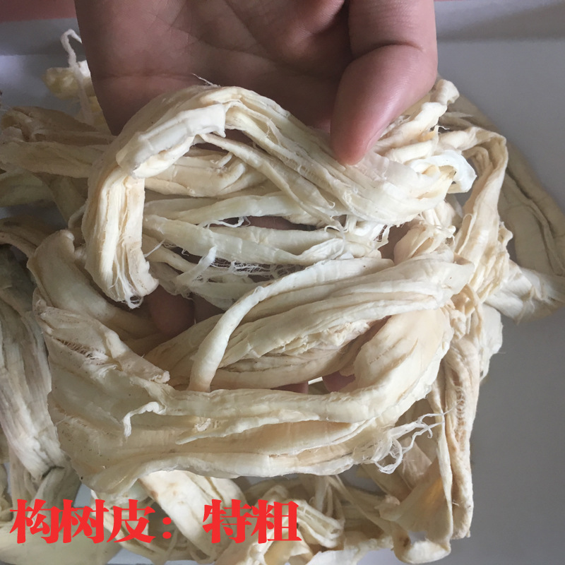 Picture of Broussonetia papyrifera Bark Finished Broussonetia papyrifera High Quality in stock Goupi Ancient Papermaking Xuan Paper Yunlong Paper Original White Bark