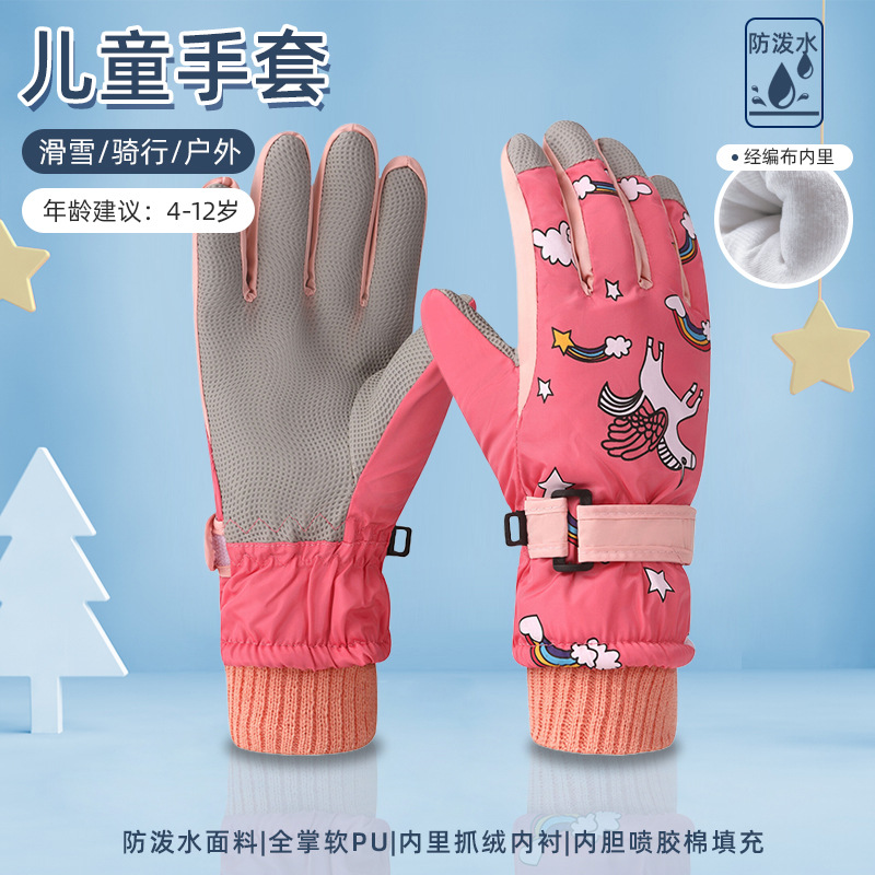 Picture of Children's ski gloves winter warm gloves for boys and girls 7-12 years old fleece-lined windproof waterproof children riding gloves