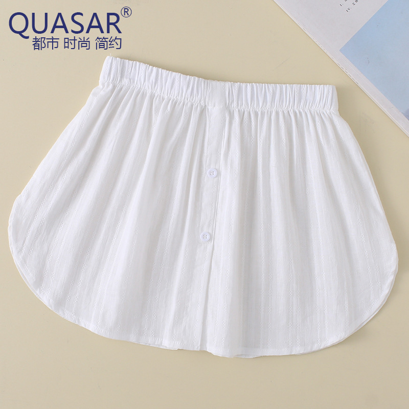 Bottoming Artifact Small Fart Curtain Inner Wear Sweater Stacked Shirt Skirt Women's Butt Covering Hip Covering All-match plus size Skirt