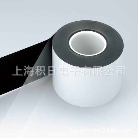 in stock offers preferential supply of Ridong Electric 5680E/5682E/5684E polyester shading double-sided tape
