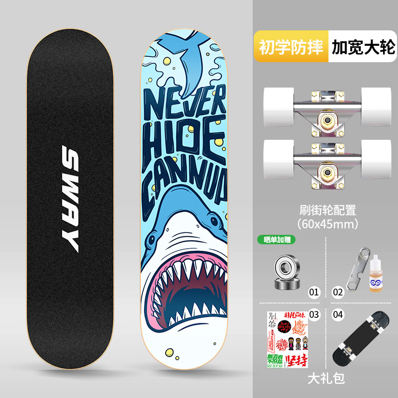 Picture of Skateboard Adult Children 6-12 Years Old General Professional Double-tilt Shock-absorbing Four-wheel Street Brush Action Beginner Scooter