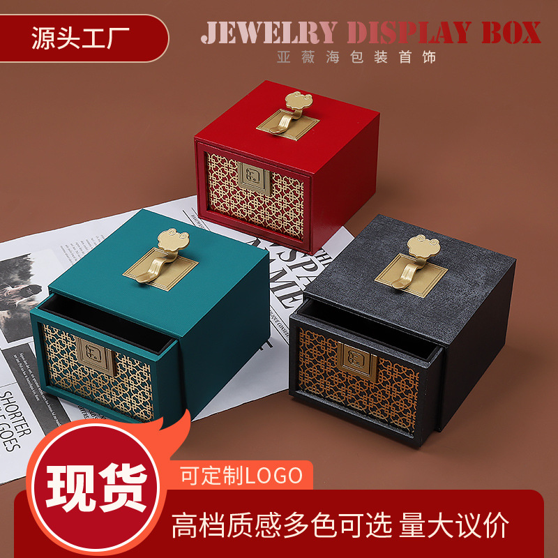 Guochao jade seal inheritance drawer box jewelry packaging box bracelet box jewelry jade pendant necklace jewelry text play box