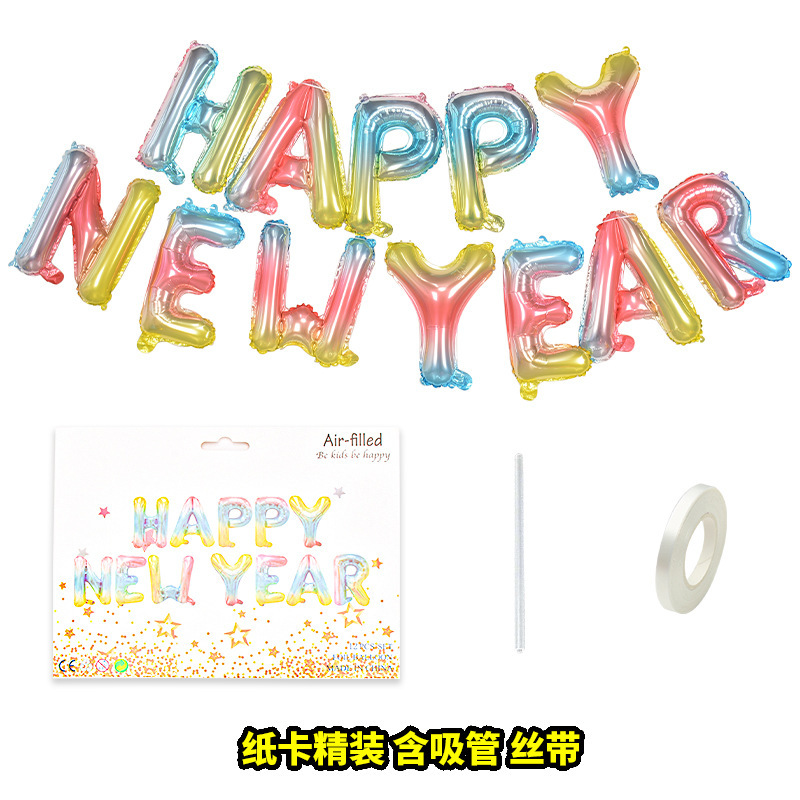 Picture of 16 inch Christmas balloon MERRYCHRISTMAS balloon Merry Christmas set cross border New Year decoration