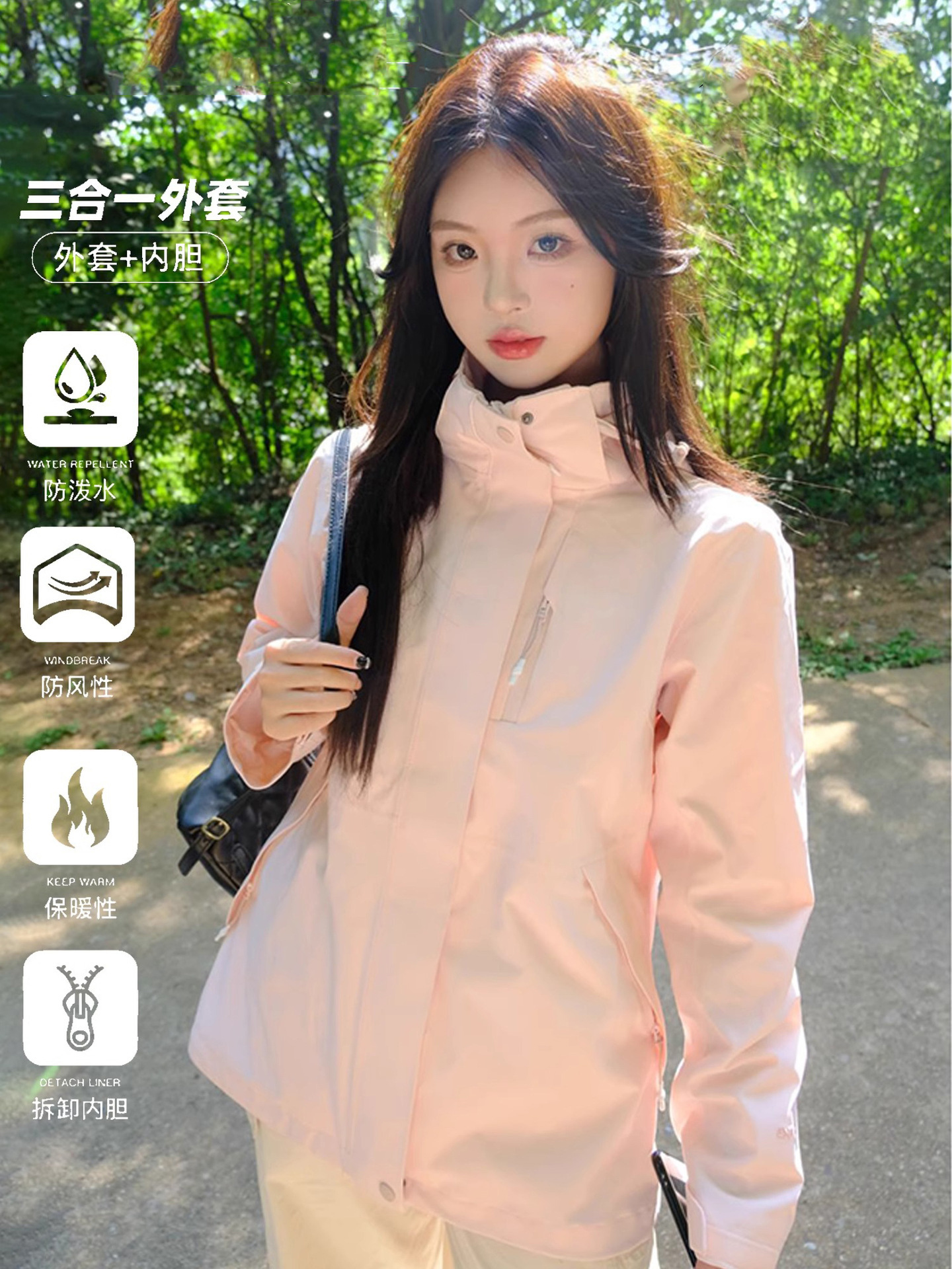 Camel HJCAMEL Three-in-One Detachable Charge Clothes for Men and Women Autumn and Winter Windproof Outdoor Mountaineering Suit for Small Men