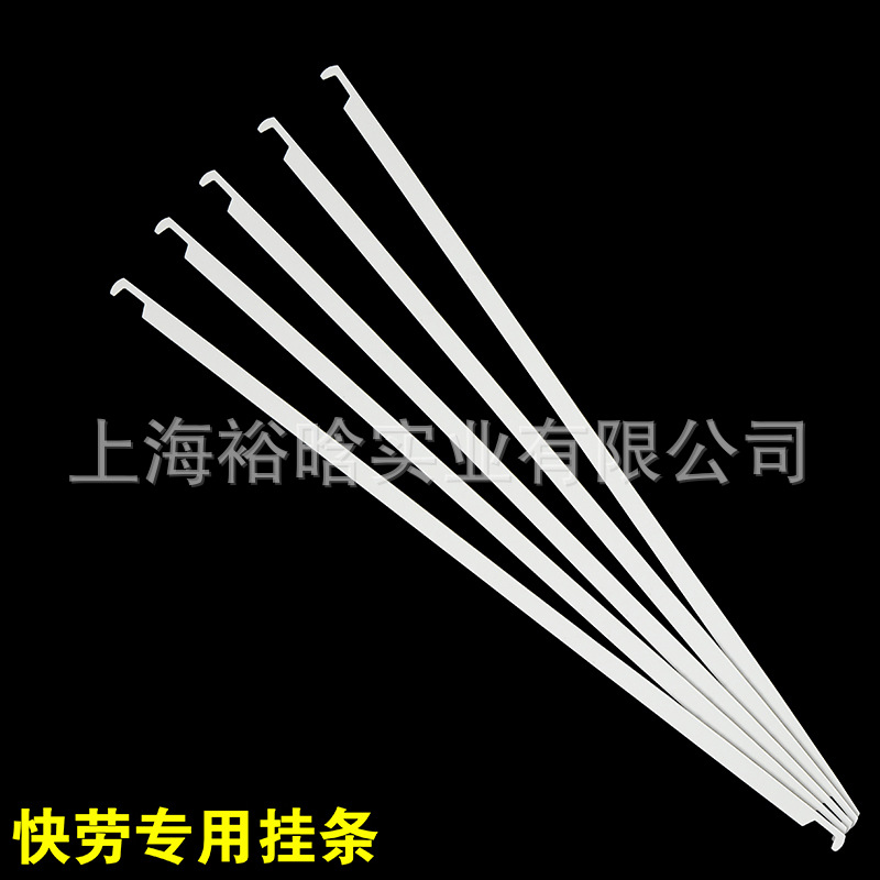 Labor clip 324325 hanging bar iron bar 304 hanging bar 404 iron hanging fast labor bar hanging clip bar hanging bar hook