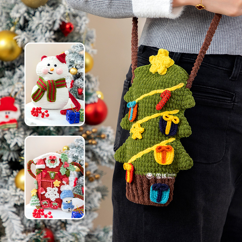snowball diy handmade woven conspicuous bag christmas bag material bag knitted doll mobile phone change diagonal bag