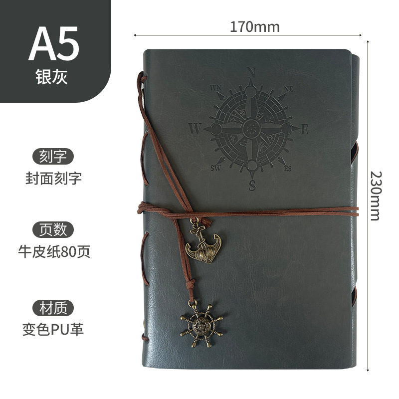 Picture of A6 loose-leaf strap hand account notebook enterprise customization A7 hand Account Office notebook private notebook logo customization