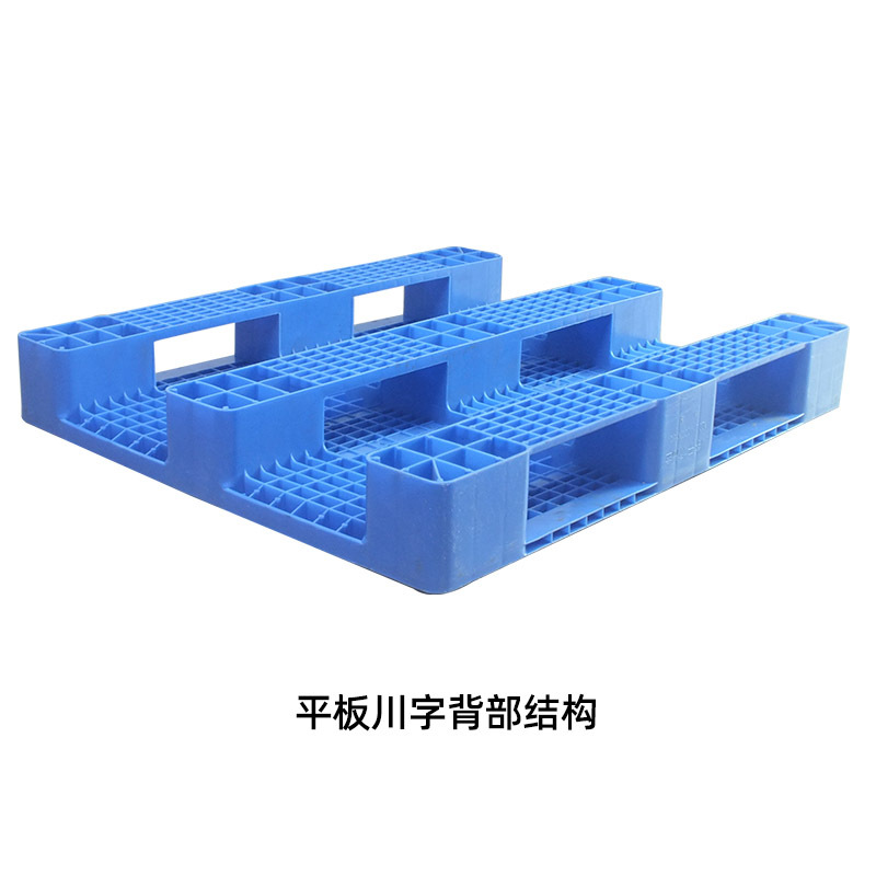 Picture of 1210 single-sided flat Sichuan plastic pallet Welding flat plastic pallet moisture-proof shelf storage smooth ground support