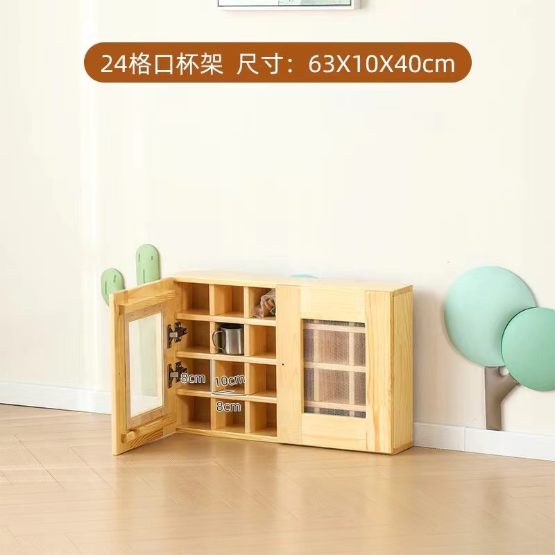 Picture of Manufacturer Supplies Kindergarten Cup Holder Solid Wood Cup Holder Children's Water Cup Holder Storage Rack with Door Wall Hanging